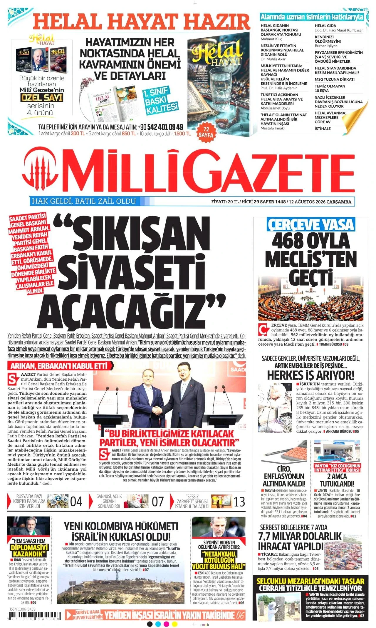Milli Gazete - 12 Ağustos 2026 günün manşeti