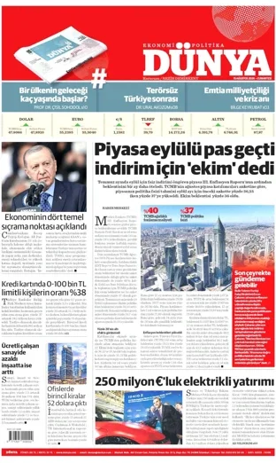Dünya Gazetesi 15 Ağustos 2026 günün manşeti