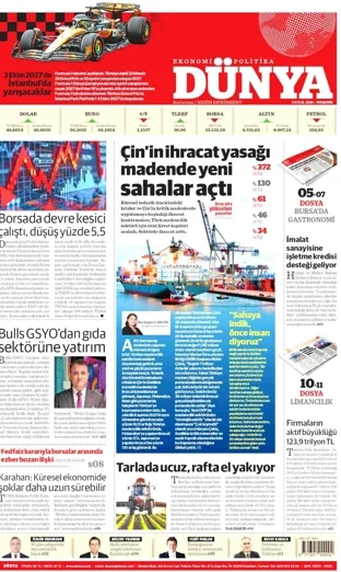 Dünya Gazetesi 17 Eylül 2026 günün manşeti