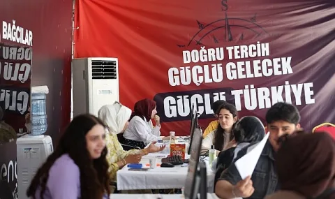 Bağcılar Belediyesi'nden Üniversite Adaylarına Ücretsiz Tercih Desteği