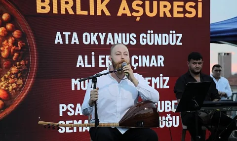 Çankaya'da Birlik Aşuresi Yoğun Katılımla Gerçekleşti: Adalet Vurgusu