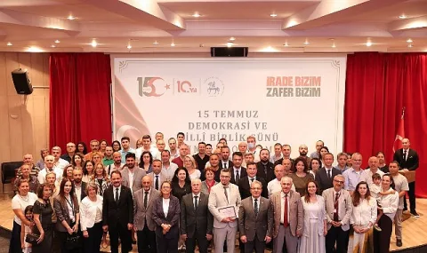 DEÜ, 15 Temmuz Demokrasi ve Milli Birlik Günü'nü Özel Bir Programla Andı