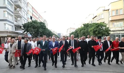 İnegöl'de 39. Uluslararası Kültür Sanat Festivali Görkemli Açılışla Başladı