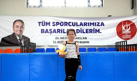 Keçiören Yaz Spor Okulları 5 Bin 500 Gence Ücretsiz Eğitim Sağlıyor