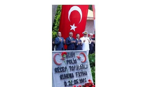 Kocaeli'de 15 Temmuz Şehitleri Anma Programları Düzenlendi