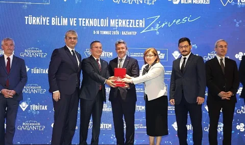 Konya Bilim Merkezi'ne Dijital Bilim Yaygınlaştırma Ödülü Takdim Edildi