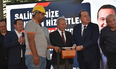 Salihli'de Bilim Merkezi Temeli Atıldı, Sosyal Tesisler Hizmete Girdi