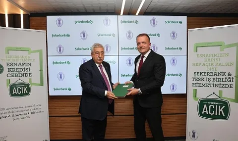 Şekerbank ve TESK'ten Esnafa 1.25 Milyon TL'ye Kadar Anında Finansman