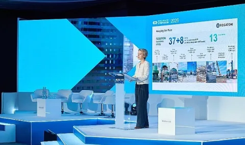 Rosatom, Nükleer Enerjinin Gelişiminde Öncelikleri ve İş Birliğini Vurguladı