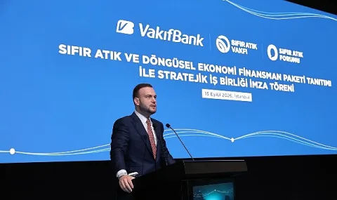 VakıfBank'tan Döngüsel Ekonomiye 10 Milyar TL'lik Destek Paketi