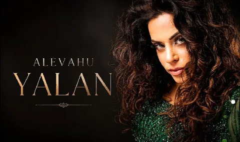 AlevAhu'dan 'Yalan': Hollanda'dan Türkiye'ye uzanan müzik yolculuğu
