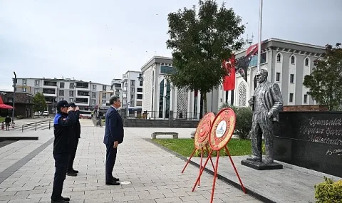 Kartepe'de Cumhuriyet Bayramı Kutlamaları Gerçekleştirildi