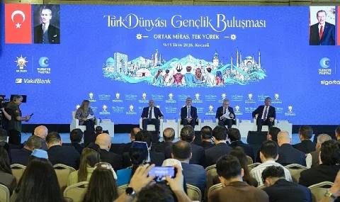 Kürşad Zorlu'dan 'Türk Dünyası Yüzyılı' Vurgusu: Kocaeli'de Önemli Mesajlar