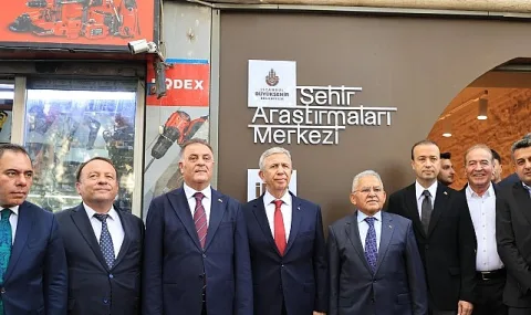 Kuyumcu Han, Şehir Araştırmaları Merkezi Olarak Hizmete Açıldı