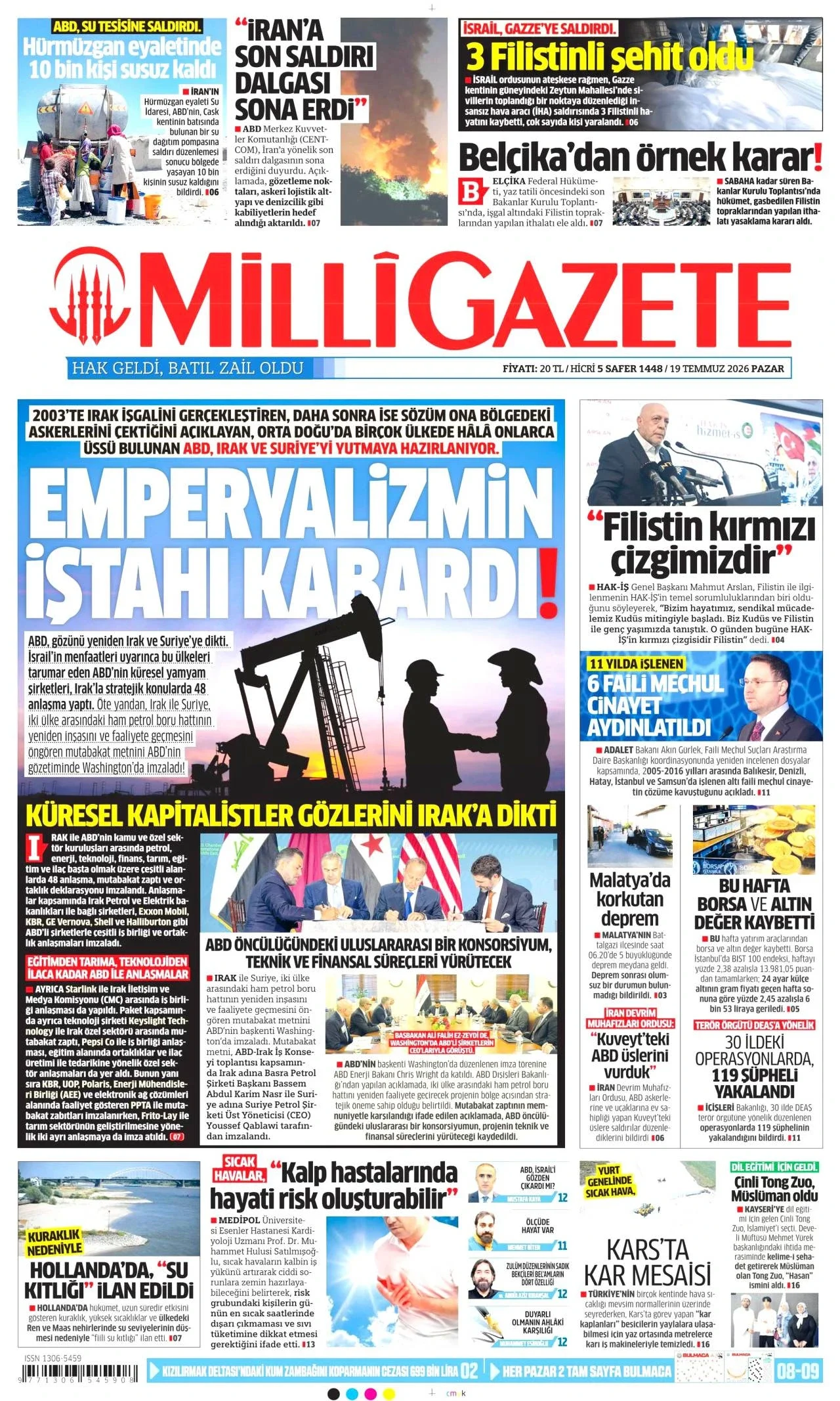 Milli Gazete - 19 Temmuz 2026 günün manşeti