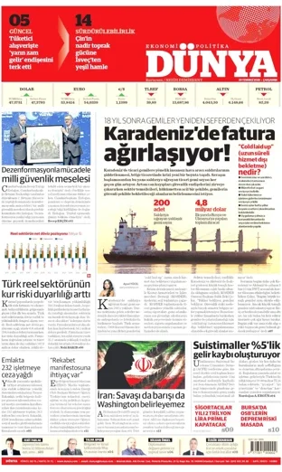 Dünya Gazetesi 29 Temmuz 2026 günün manşeti