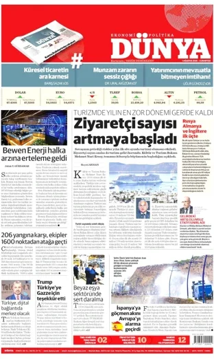 Dünya Gazetesi 1 Ağustos 2026 günün manşeti
