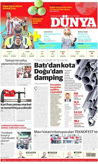 Dünya Gazetesi 21 Ağustos 2026 günün manşeti