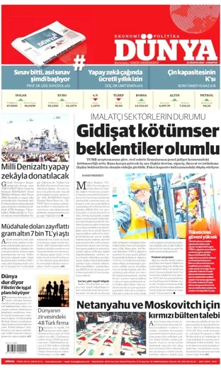 Dünya Gazetesi 22 Ağustos 2026 günün manşeti