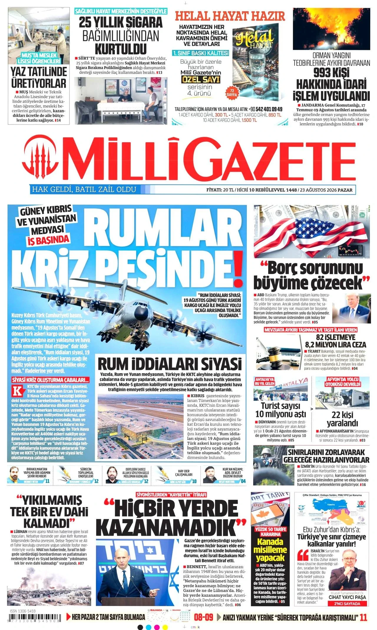 Milli Gazete - 23 Ağustos 2026 günün manşeti